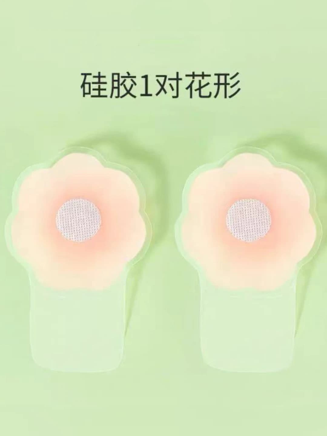 Lifting, 6.5 cm, floral