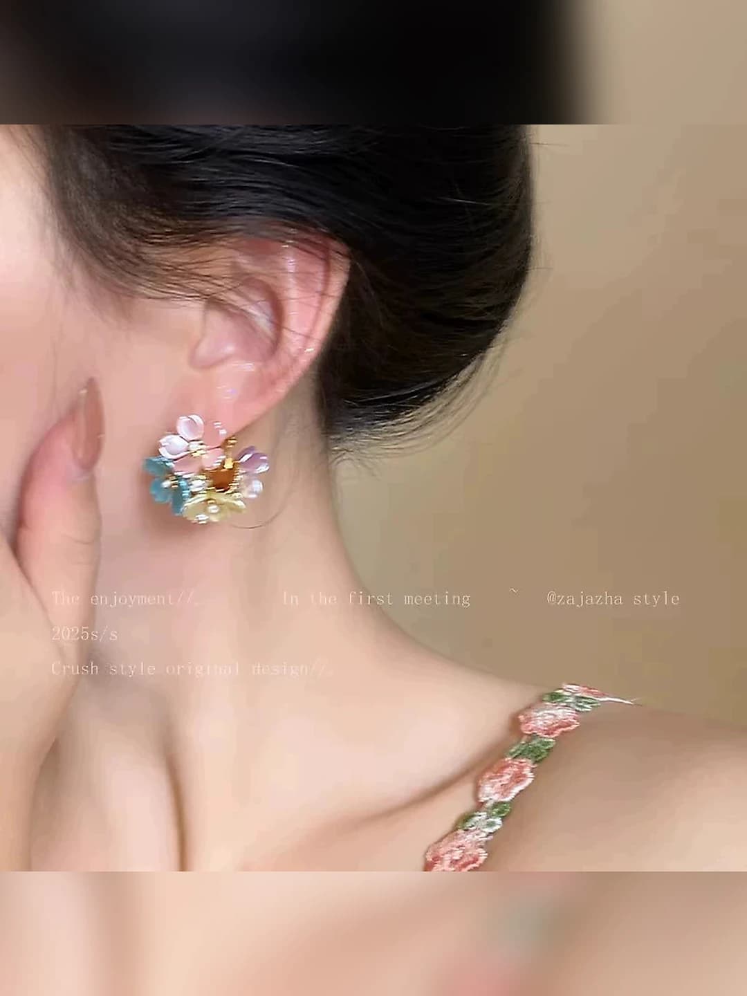 E6925 Разноцветный