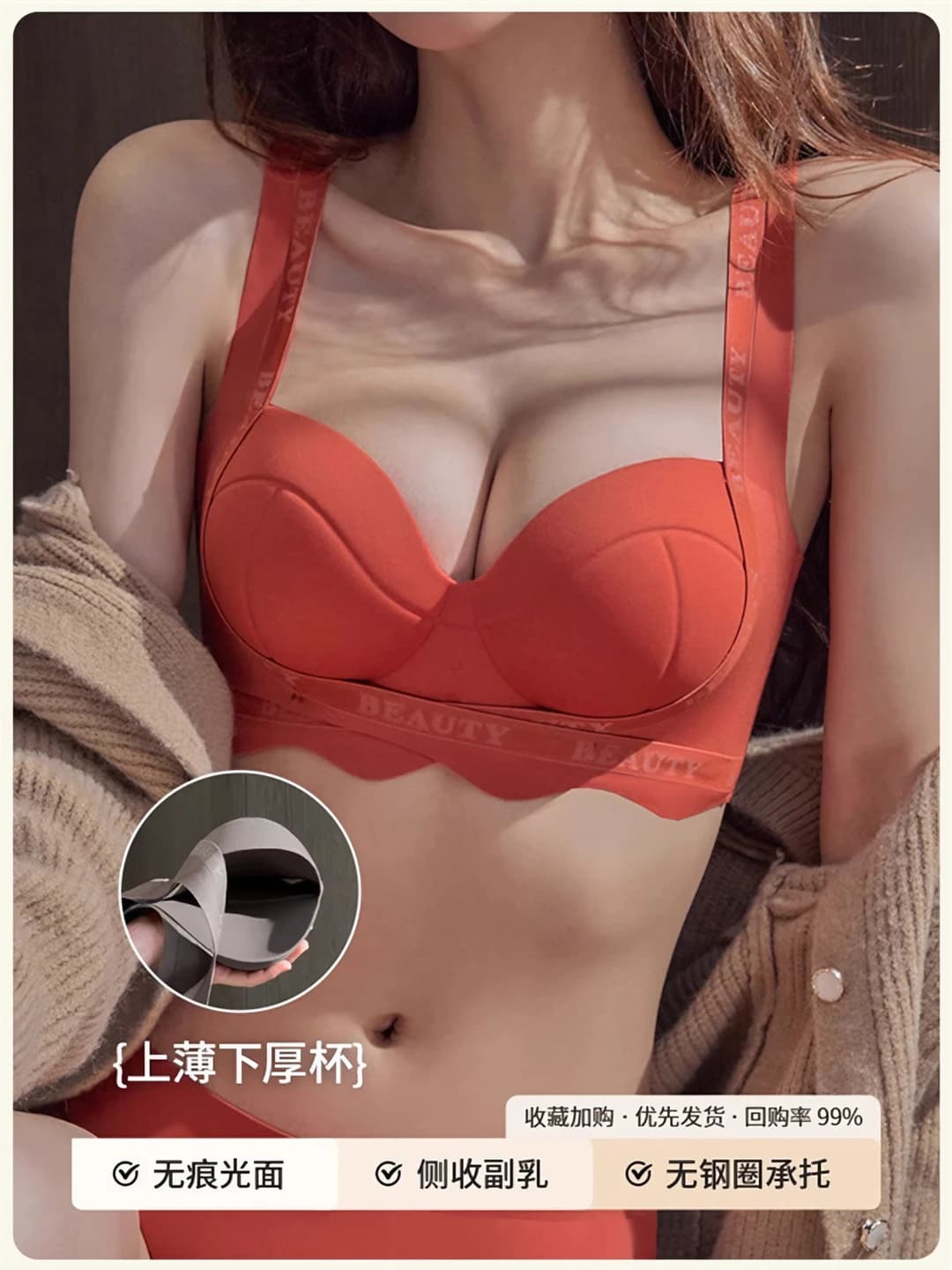 Qizil