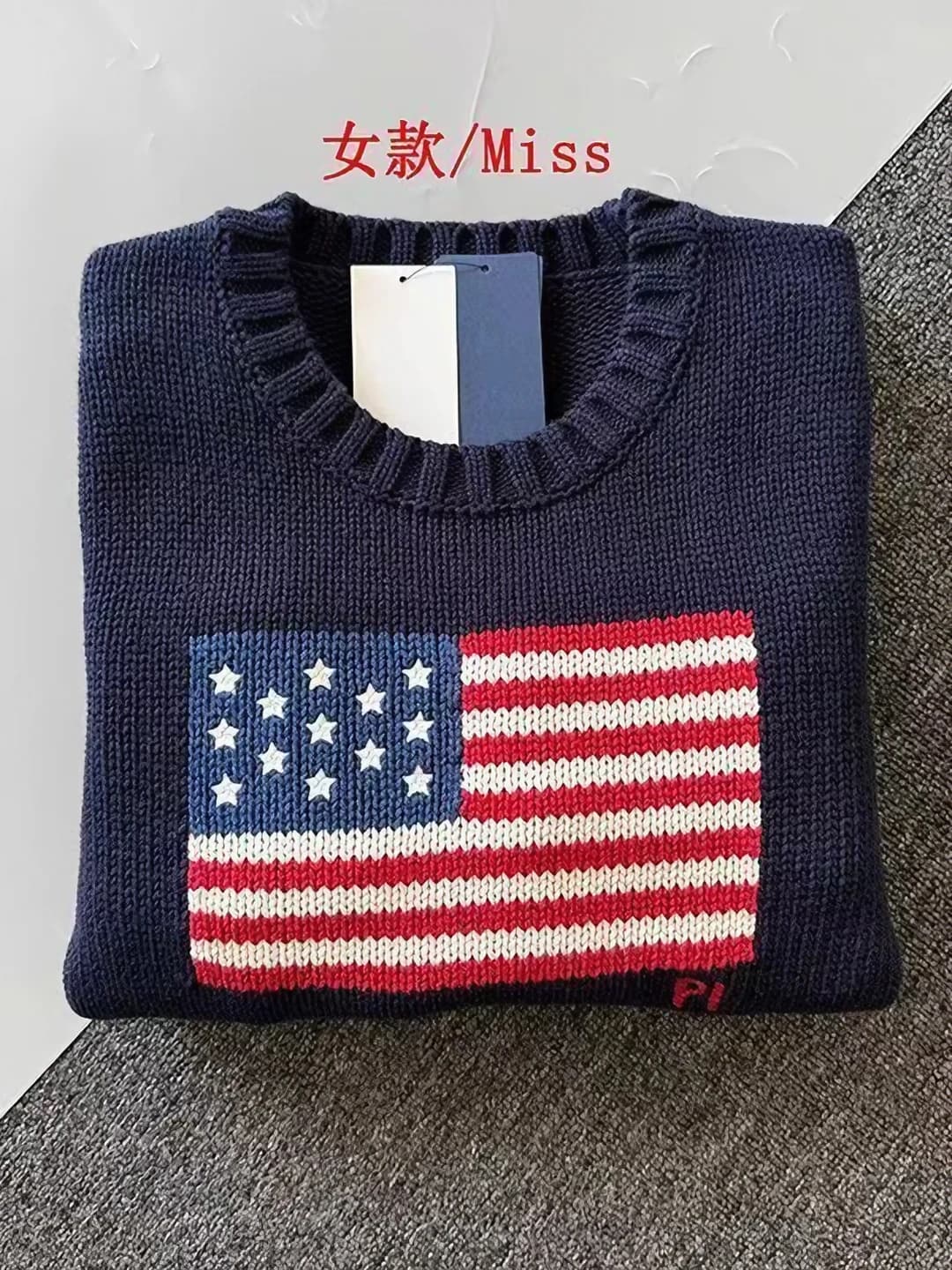Women's crew neck long sleeve loose fit knit top, solid colour, preppy style