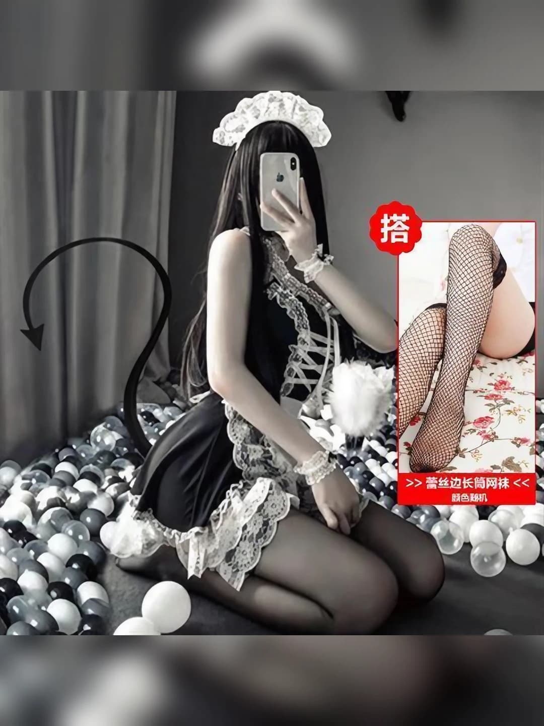 Cute maid + black fishnets