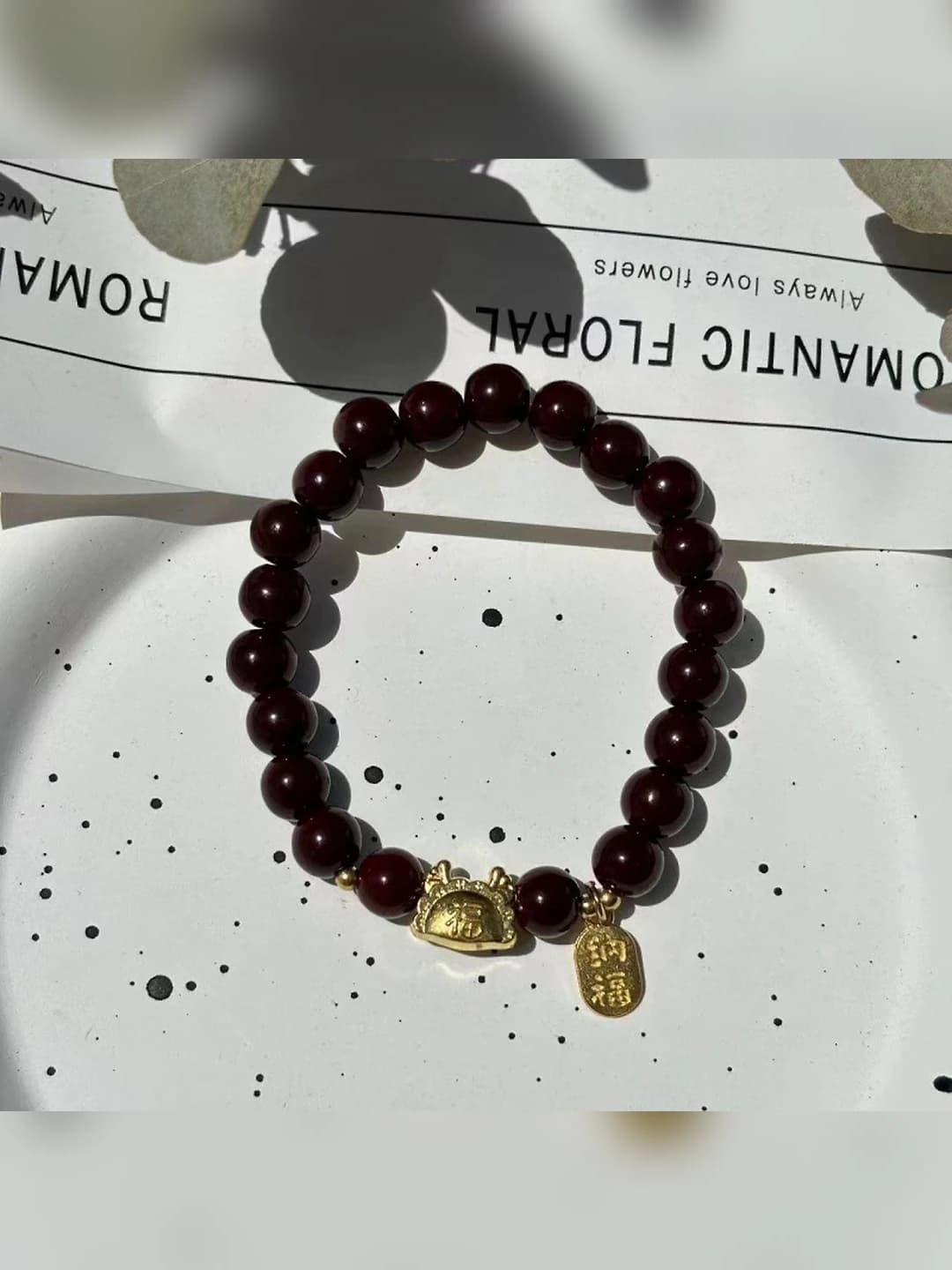 Cinnabar red dragon dumpling bracelet