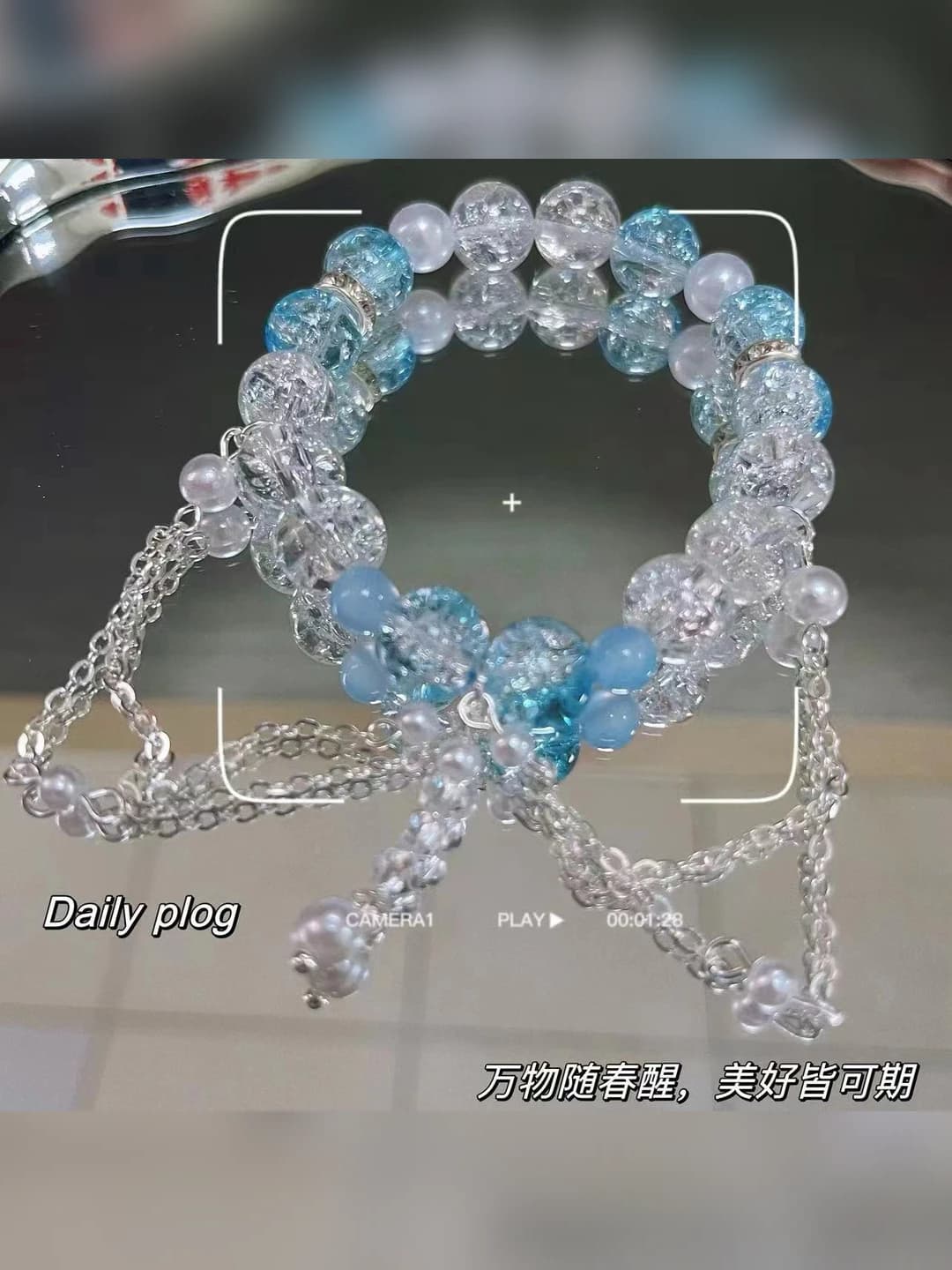 Impression style bracelet