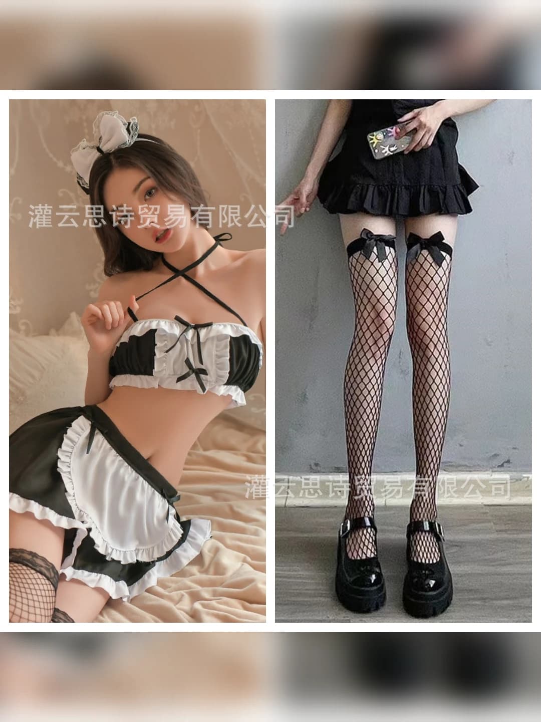 Black + Bow mesh tights