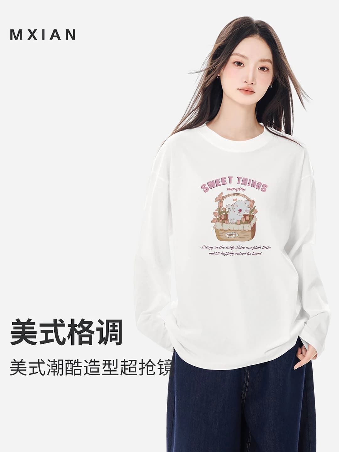 Women's long sleeve t-shirt, crew neck, loose fit, pure cotton, autumn-winter, printed