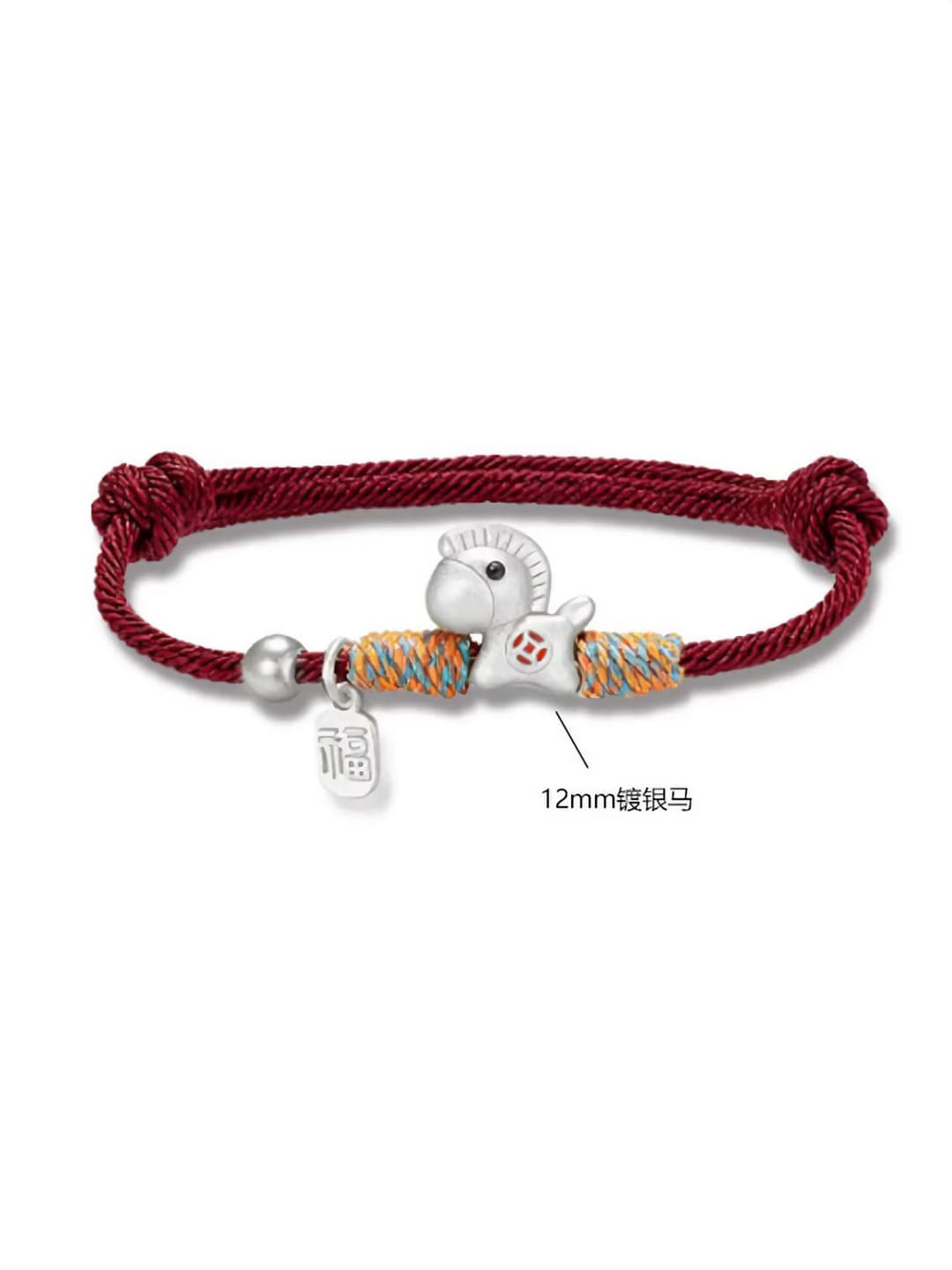 Mis kumushli ot - qizil ip