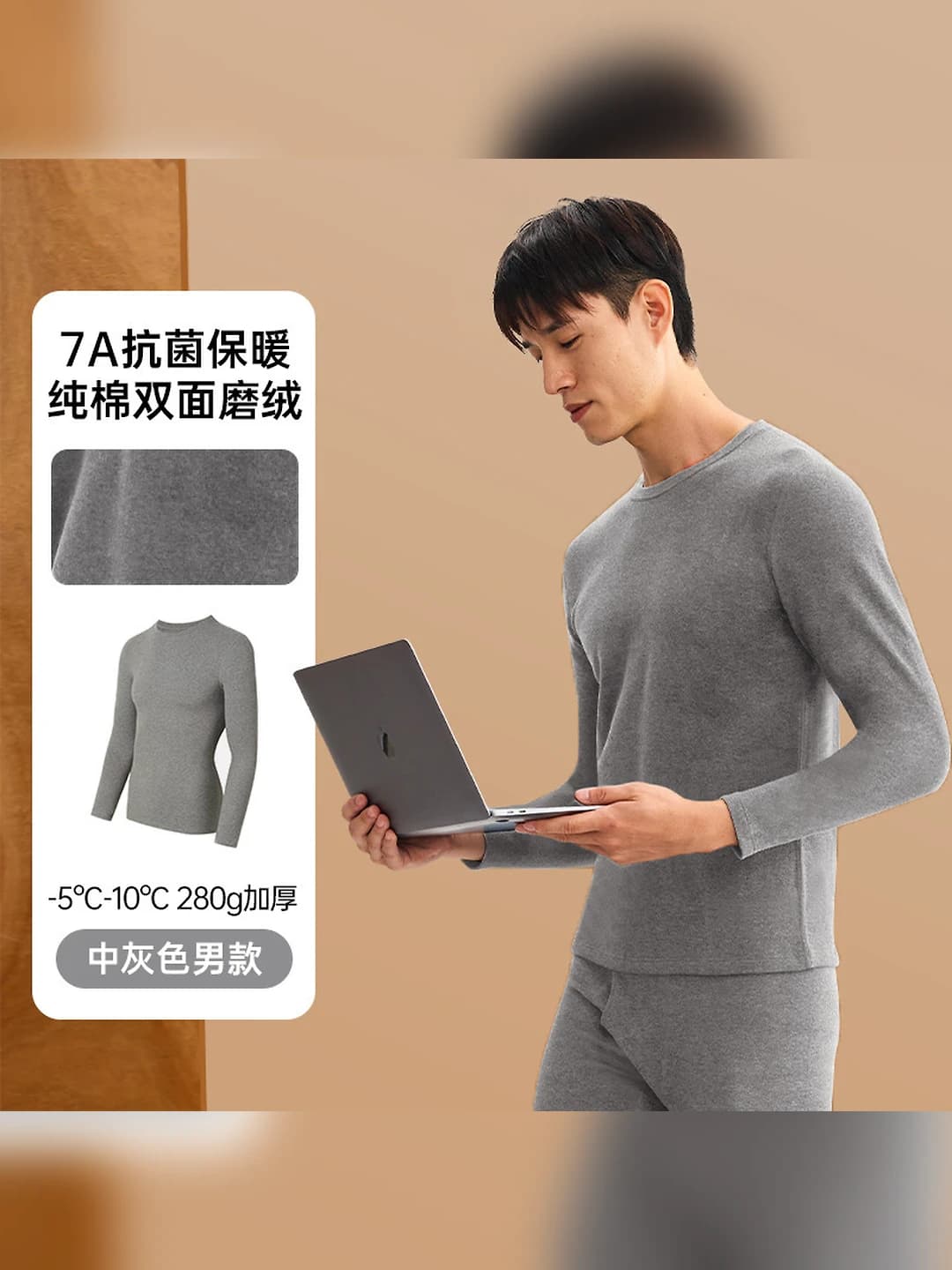 Medium grey