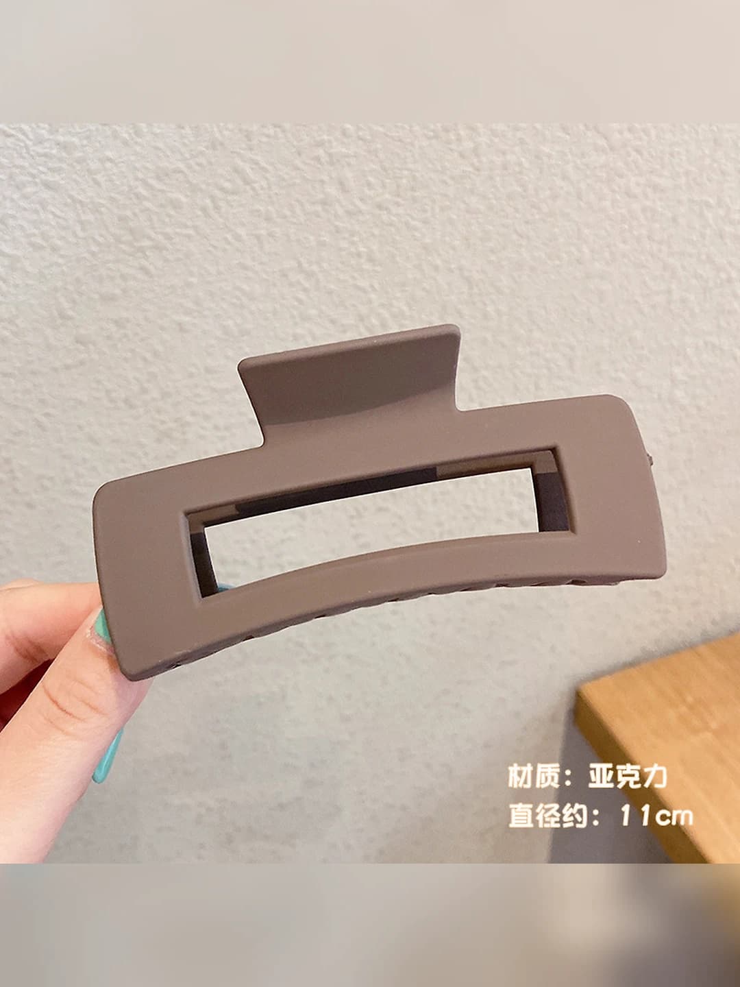 4# Тёмно-кофейный квадратный зажим 11cm