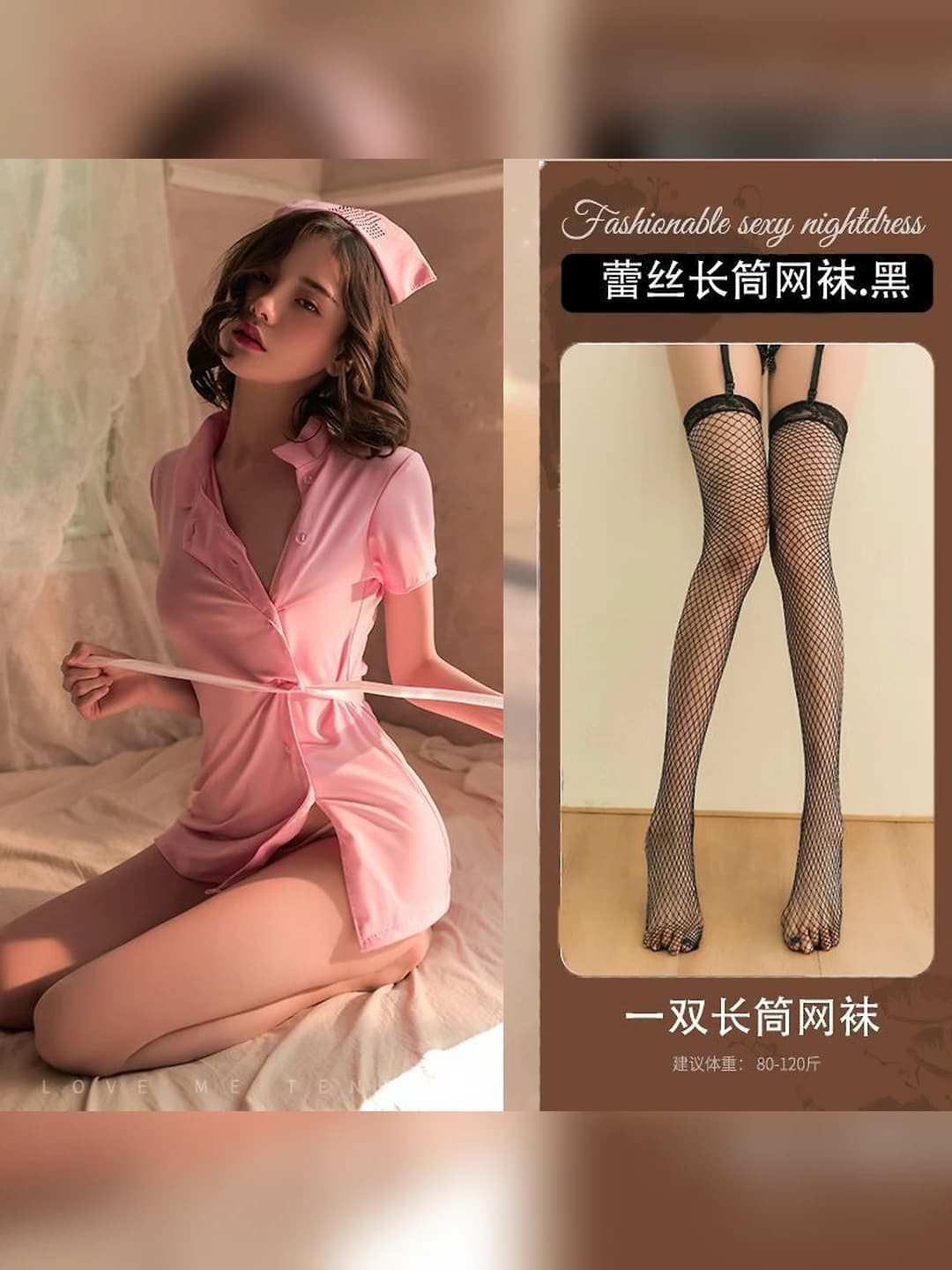Pink nurse + black long fishnets