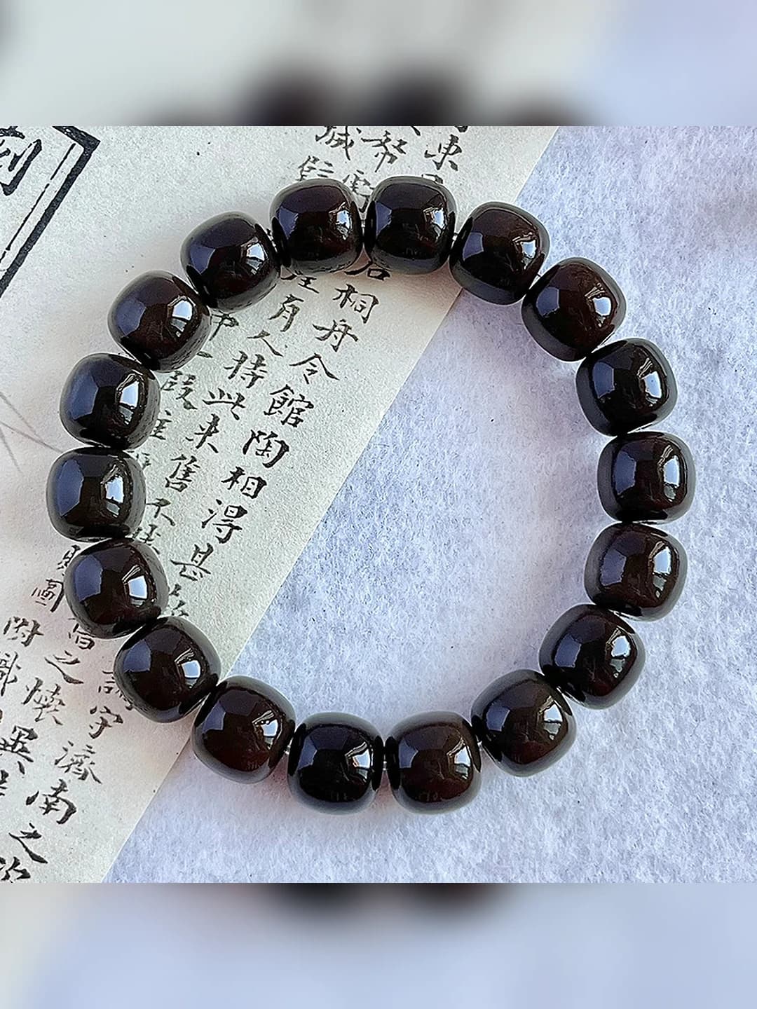 Jinse [Jigar rang, yagona halqa]