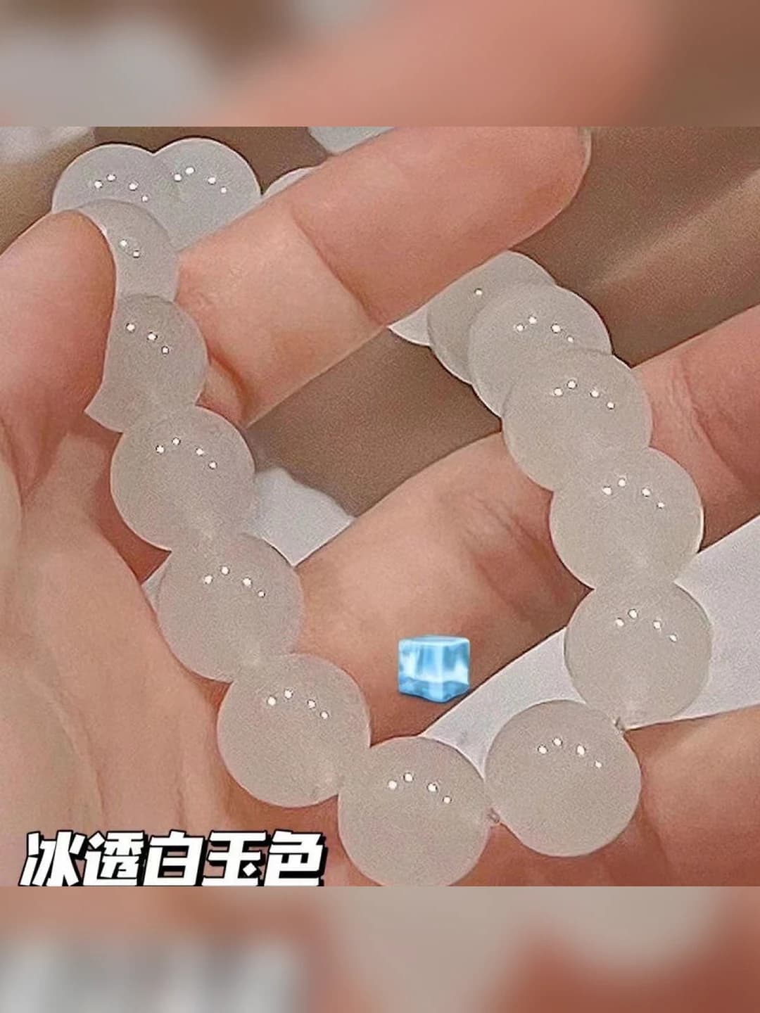 12MM прозрачный белый стекло