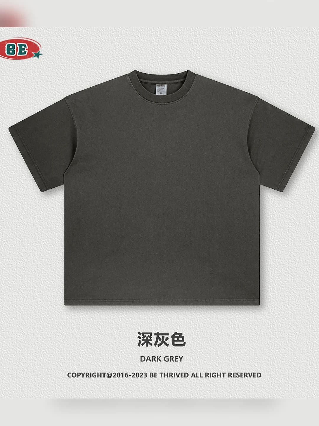 Dark grey