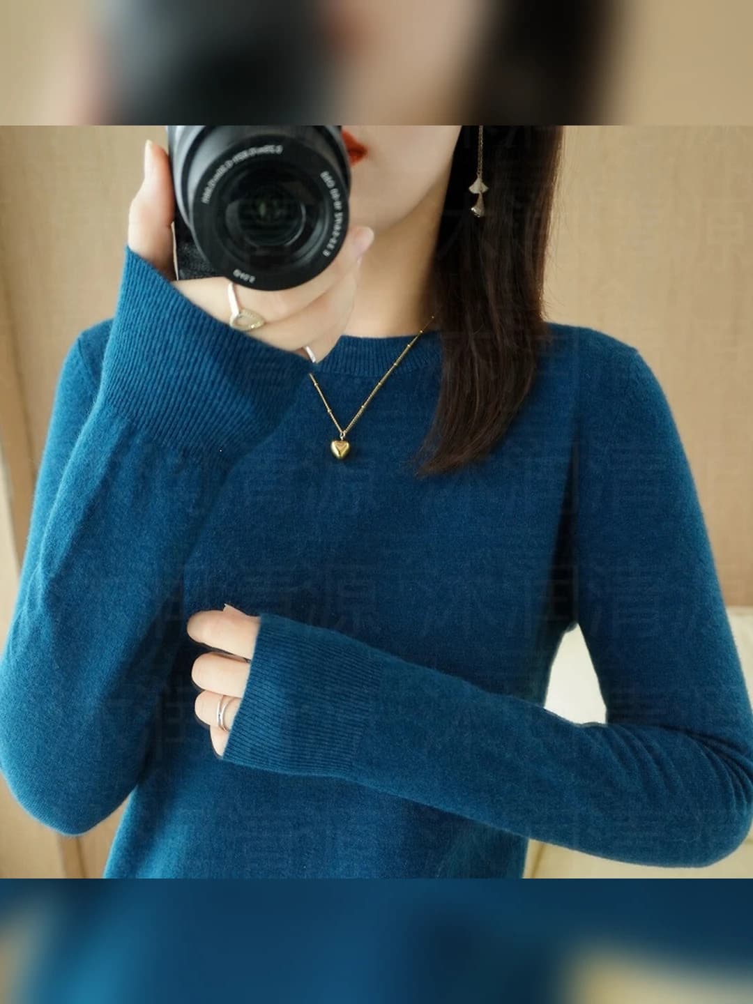 Ocean blue