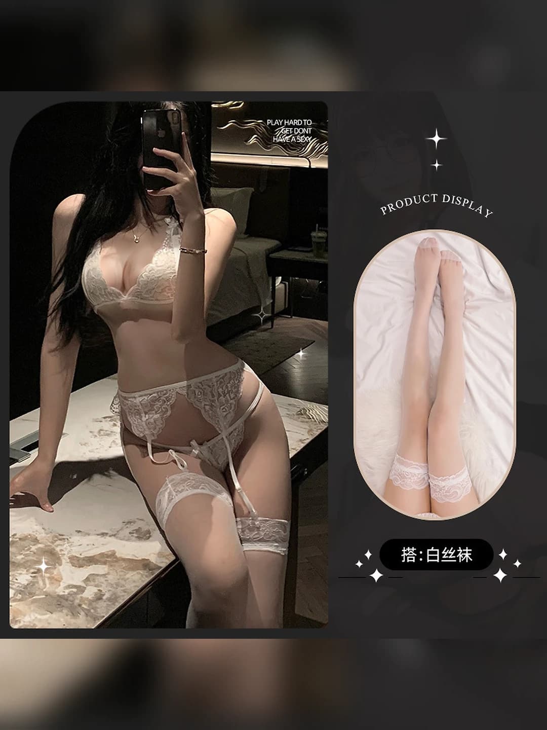 White 4-piece set (bra + panties + garter + white stockings)