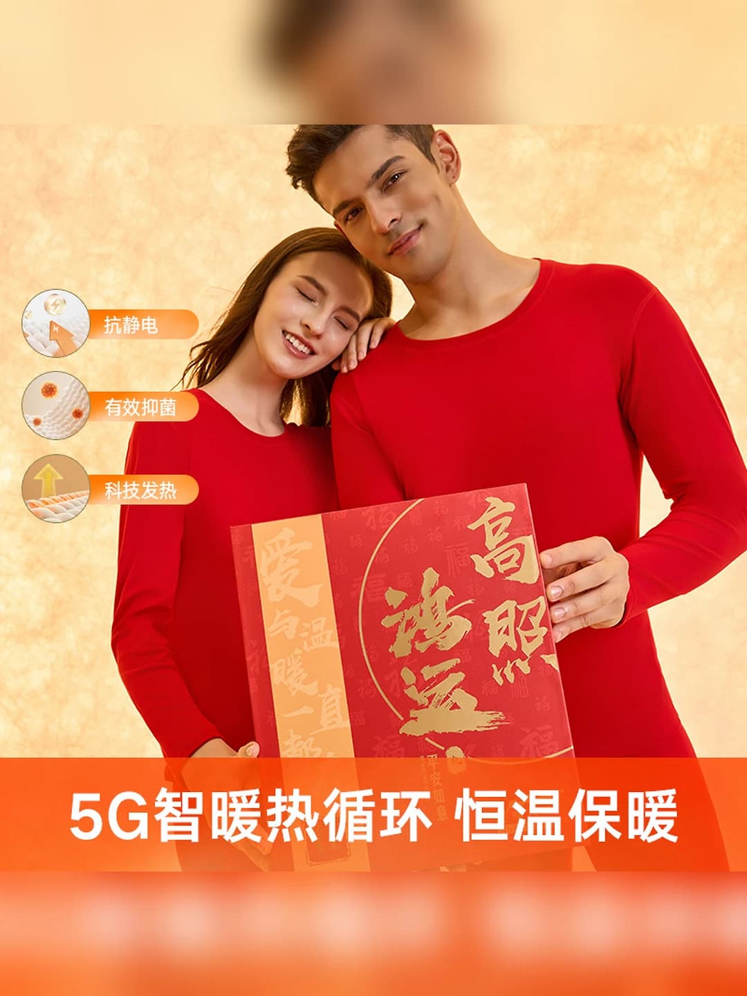 Women's thermal underwear set, warm, 95% polyester, long sleeve, trousers, solid colour