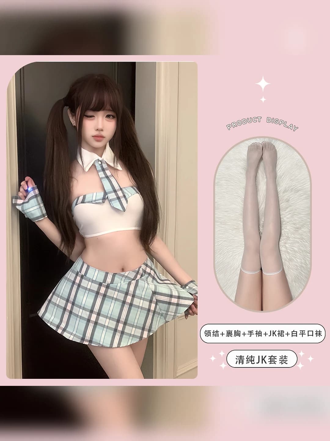 JK plaid dress + white plain socks