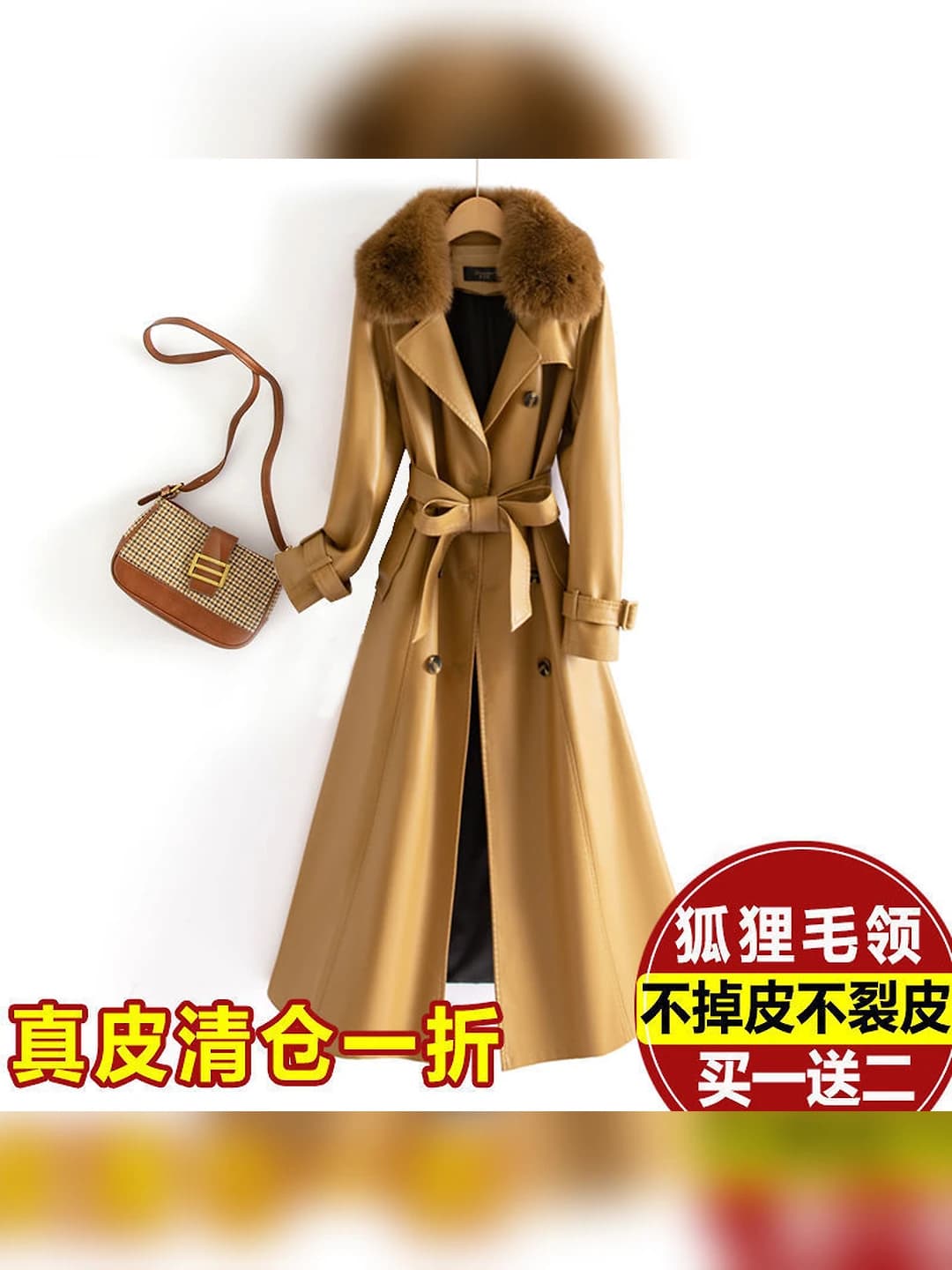 Women's winter mid-length slim fit leather trench coat with fox fur collar