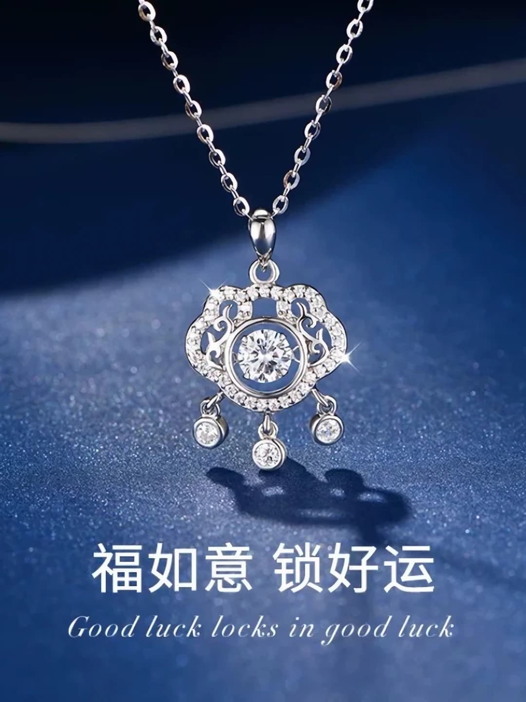 Женская цепочка на шею в виде замка безопасности с моissanite в национальном стиле