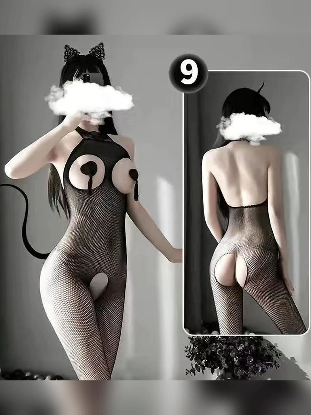 1 dona, 9-son