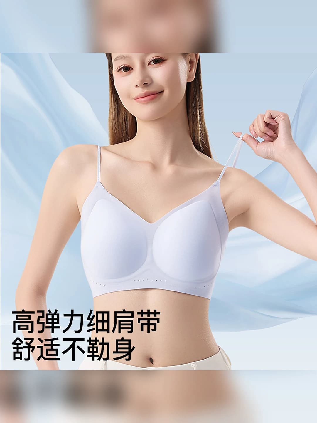 Women's seamless, thin, tank top style, all-season, breathable, lift, soft support, push-up, wireless, fixed cups, casual style bra