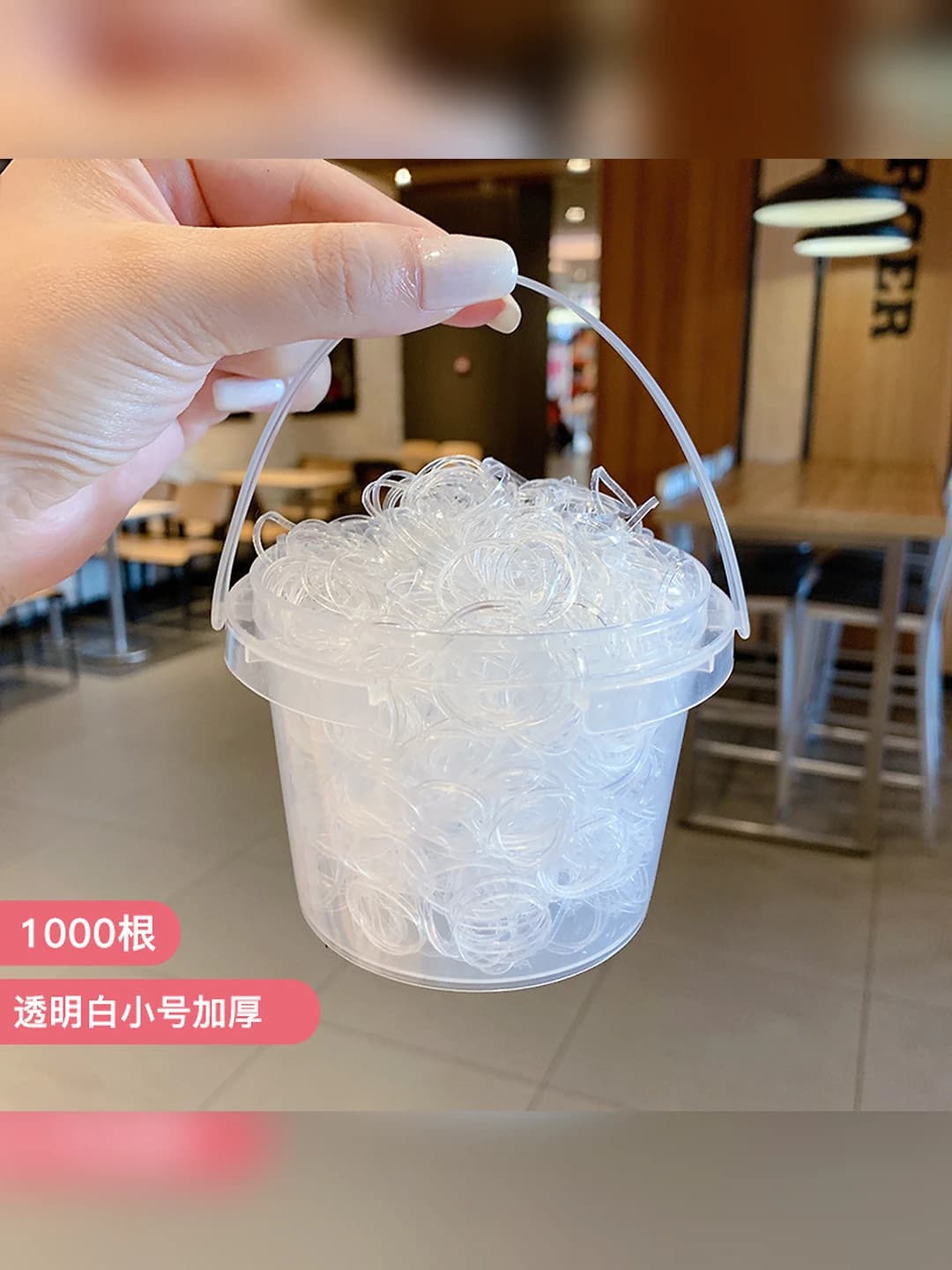 Shaffof oq kichik o'lcham qalin - 1000 dona