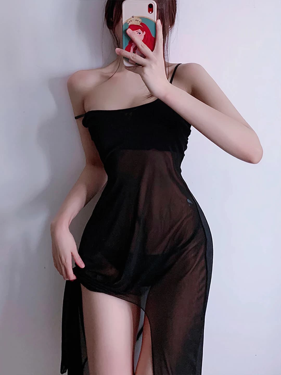 1145 Qora tulle