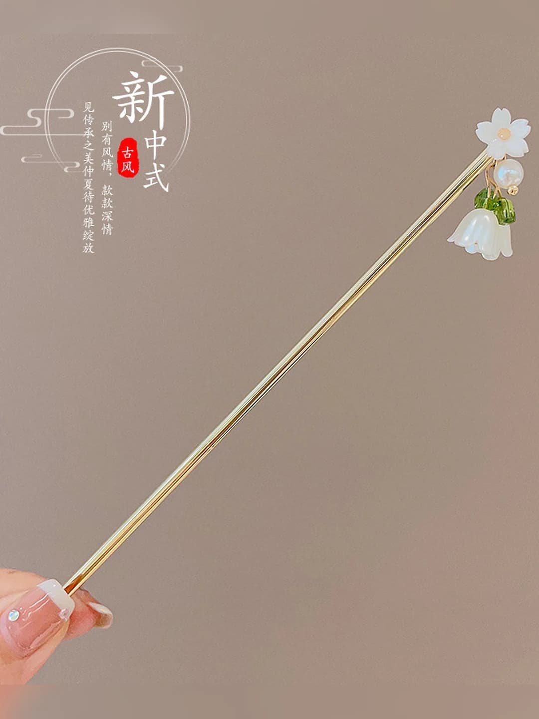 Gold hairpin