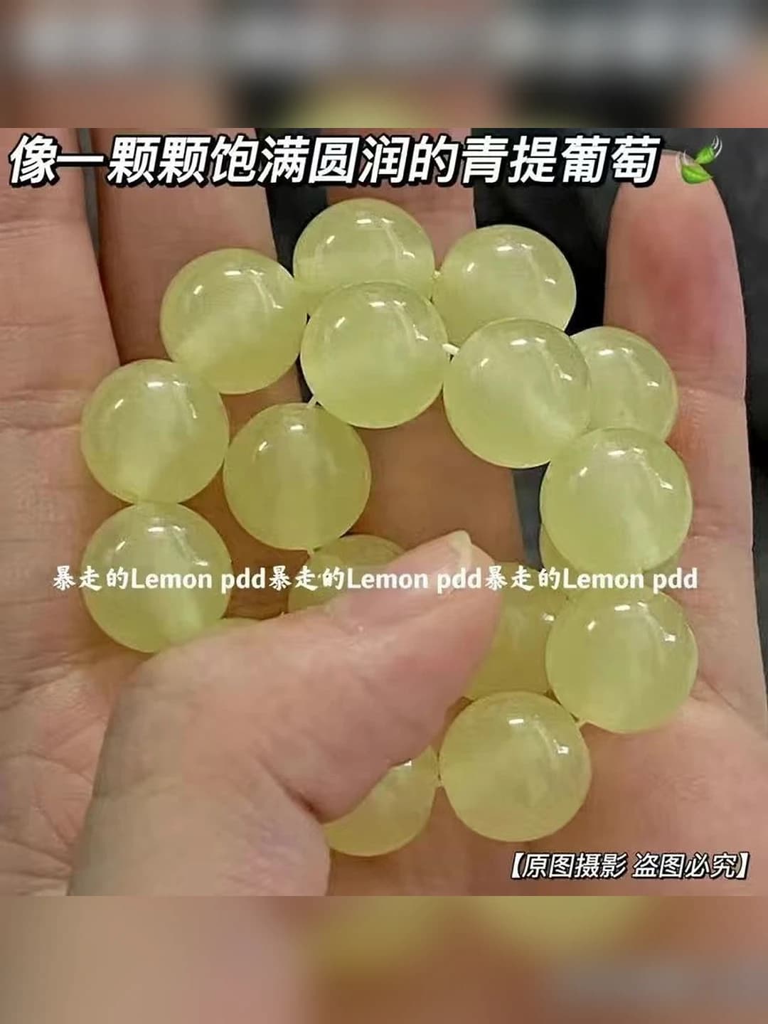 12MM прозрачный жёлтый стекло бусы