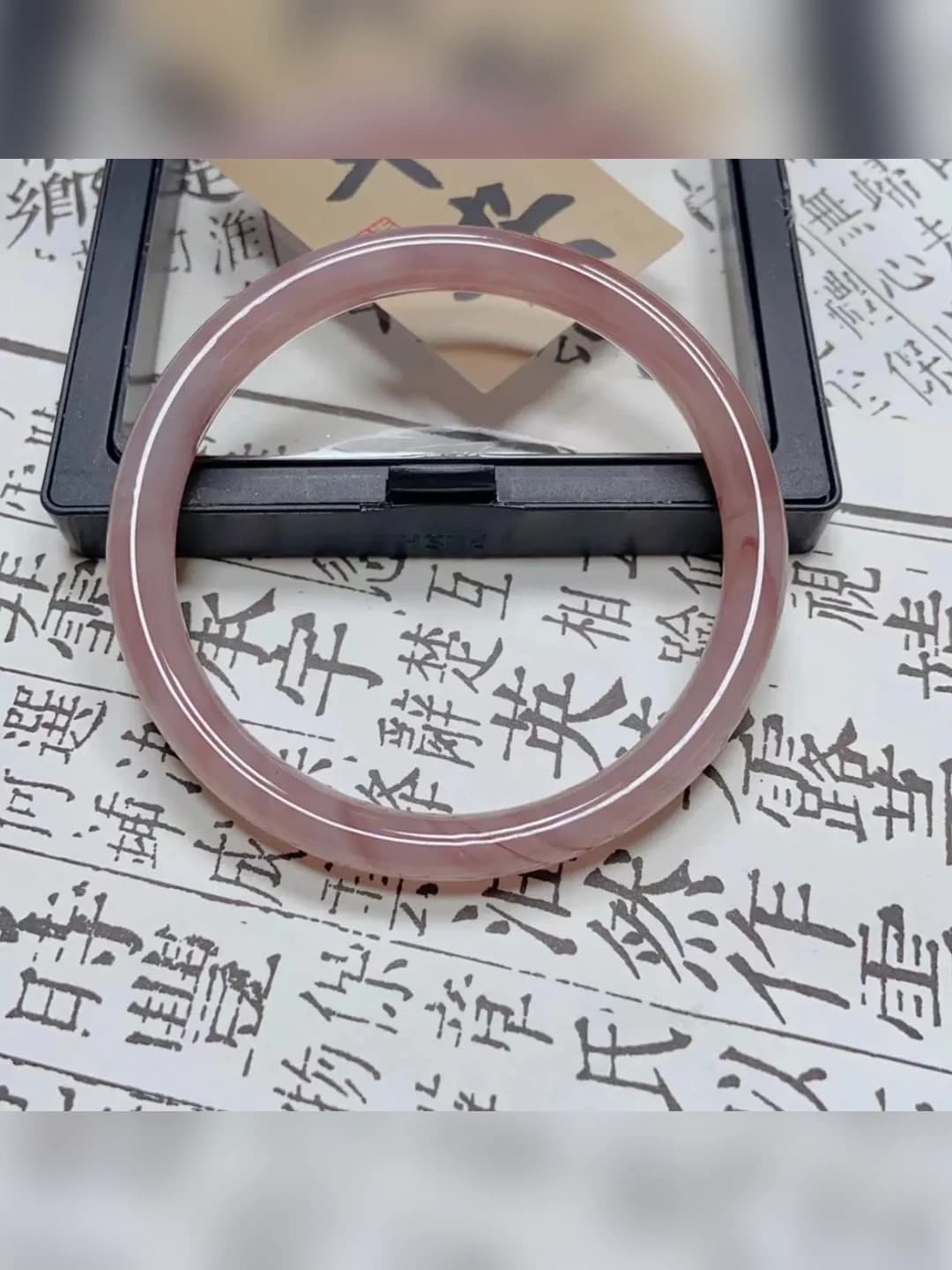 8mm, Фиалка, 1 шт