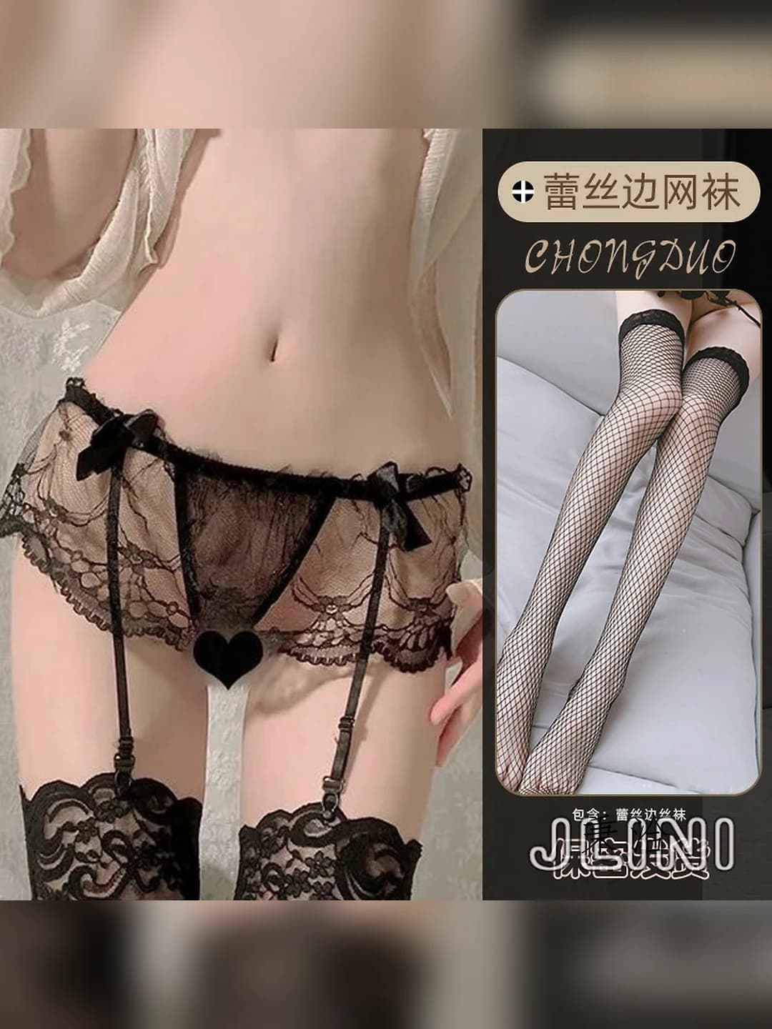 Black garter + black mesh stockings