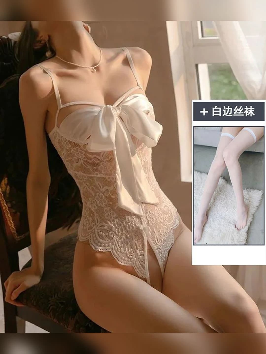 White bow + open bodysuit + white edge stockings