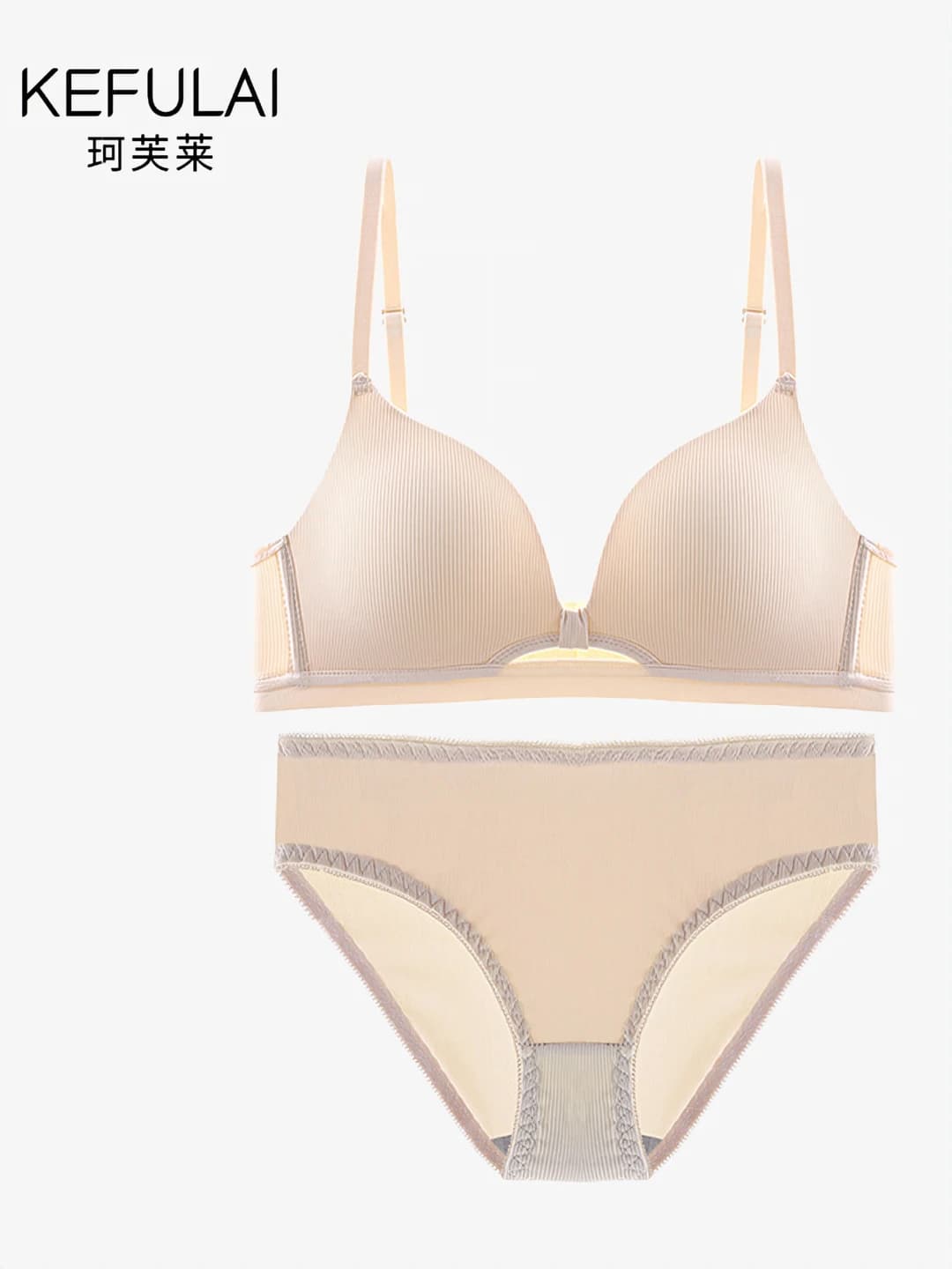 Light skin set