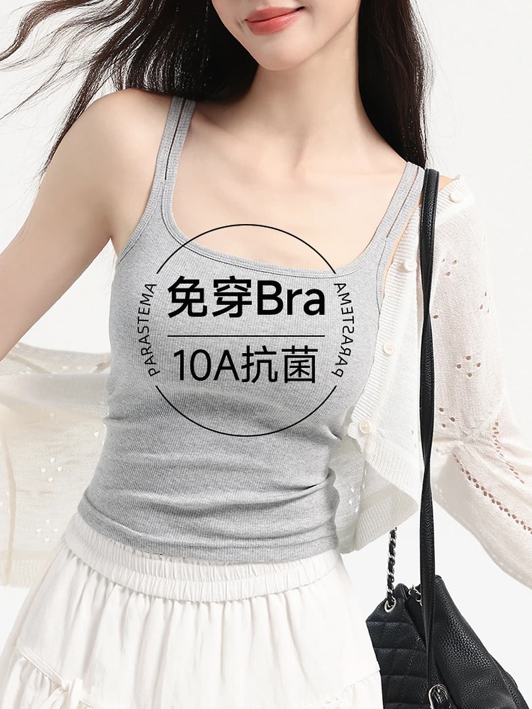 Women's sleeveless tank top, slim fit, 90-95% cotton, spring-summer 2026