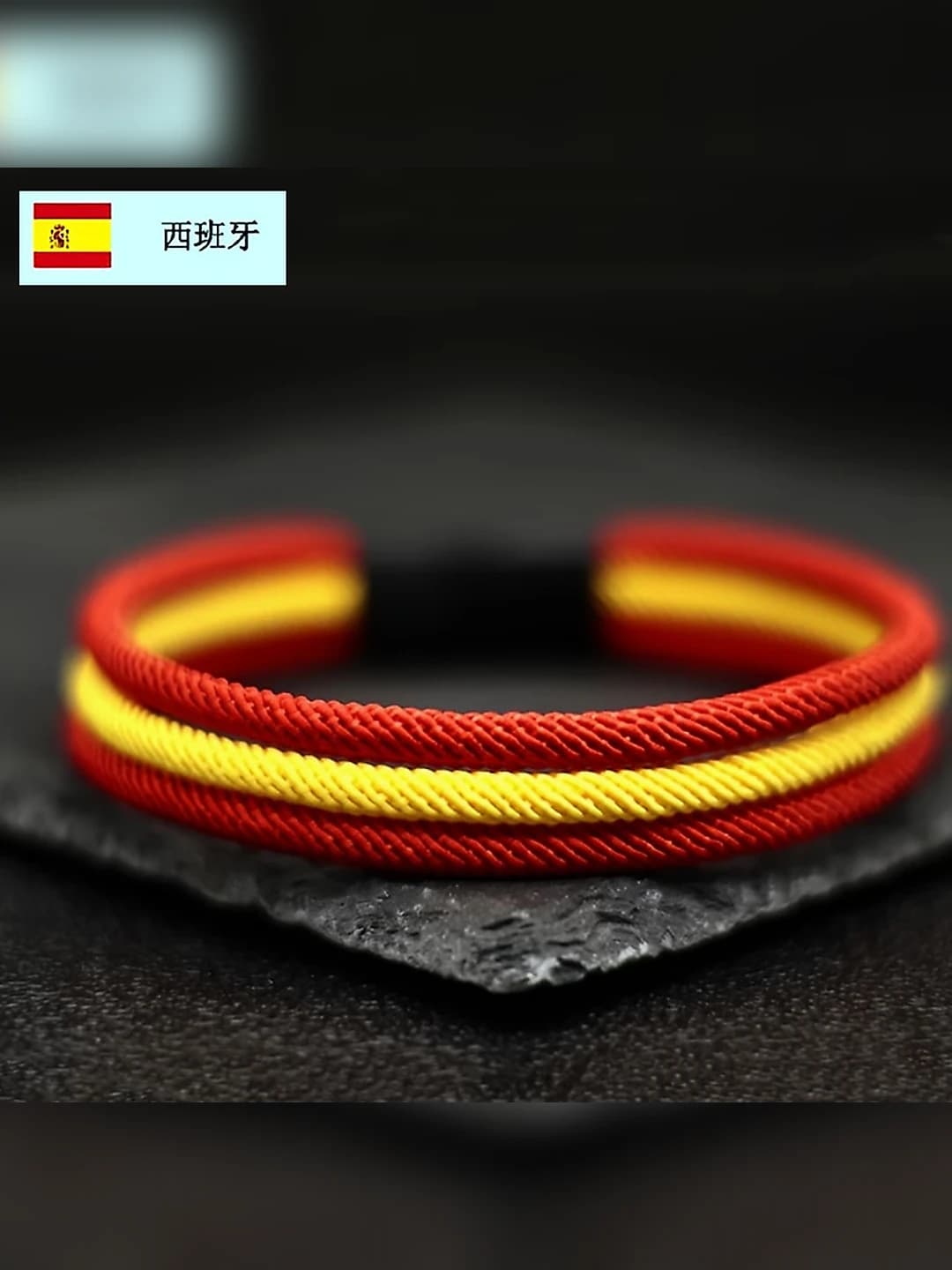 Spain