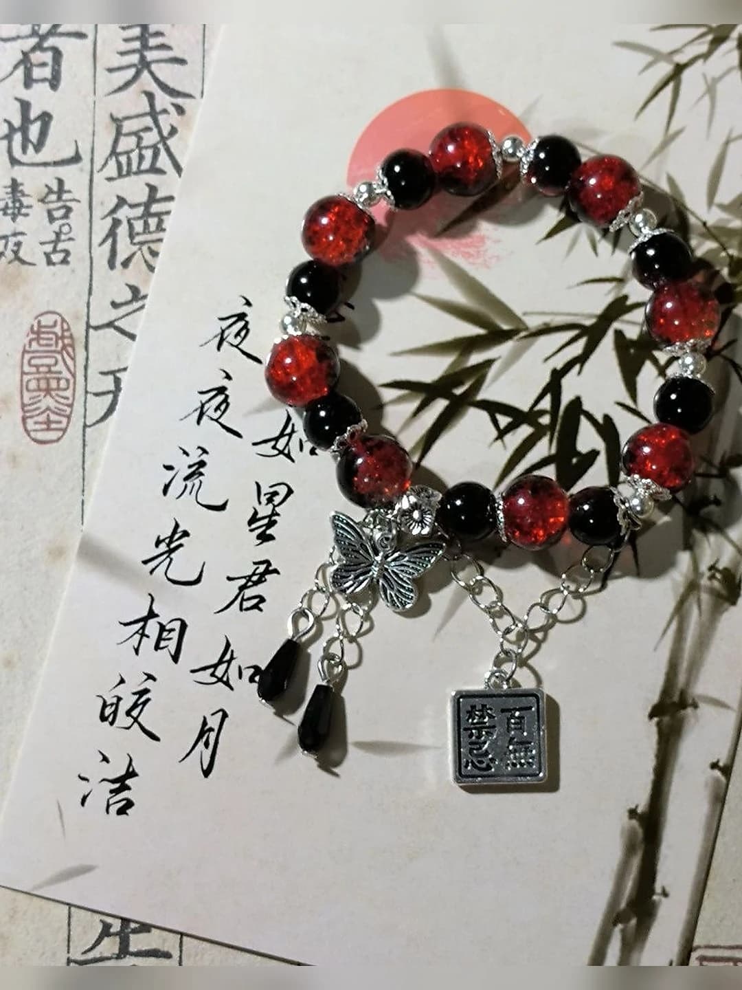 Women's DIY beaded tassel bracelet with butterfly and flower design in Chinese style