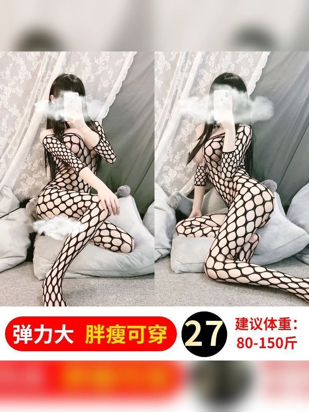 27 вариант