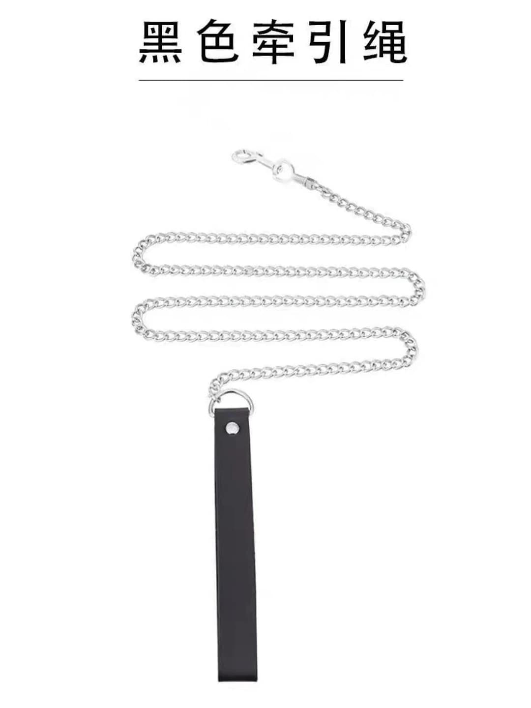 Black chain