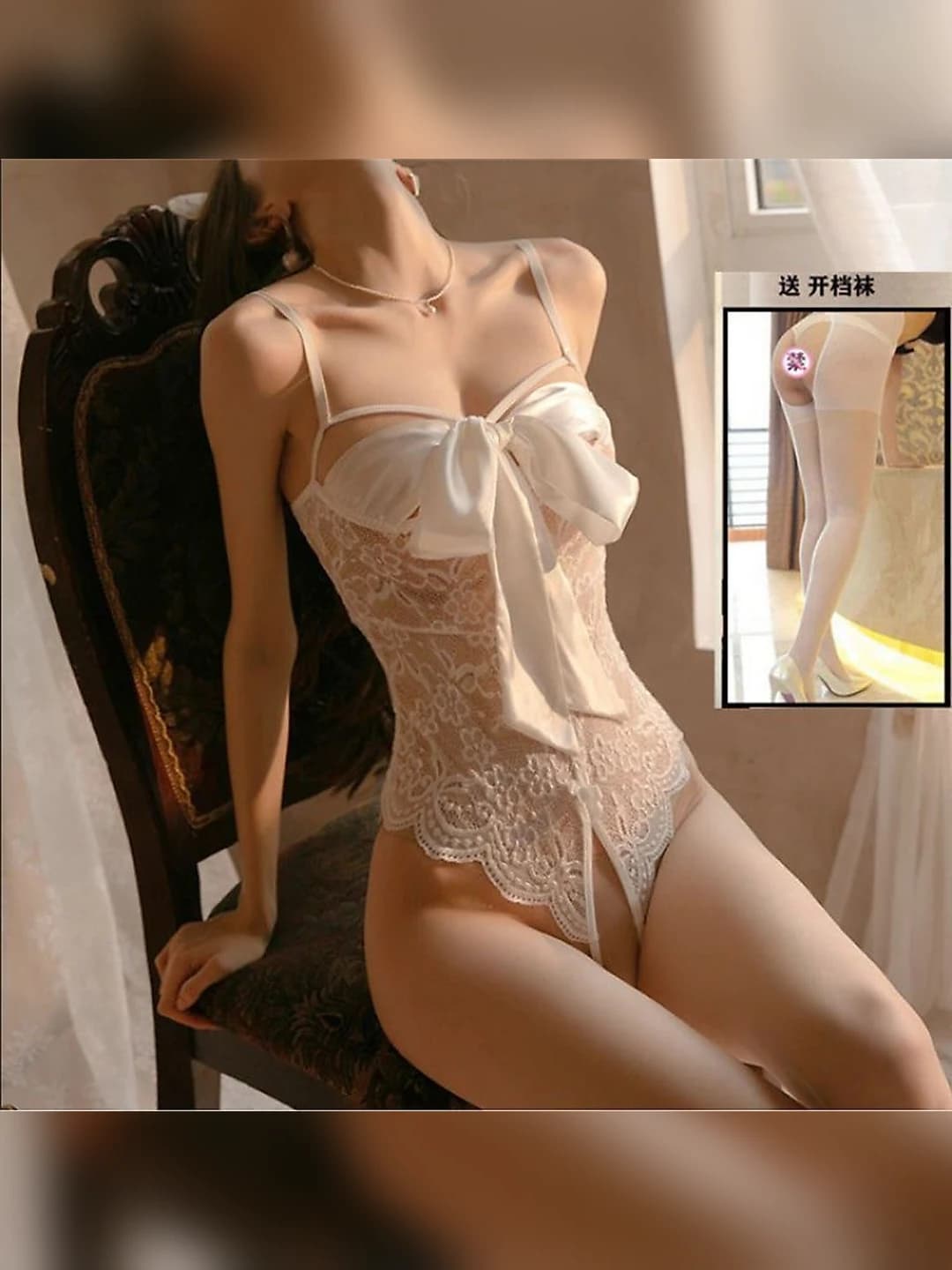 White bow + open bodysuit + white open socks