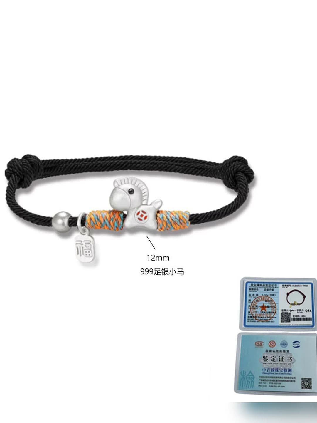999 kumush ot - qora ip + sertifikat