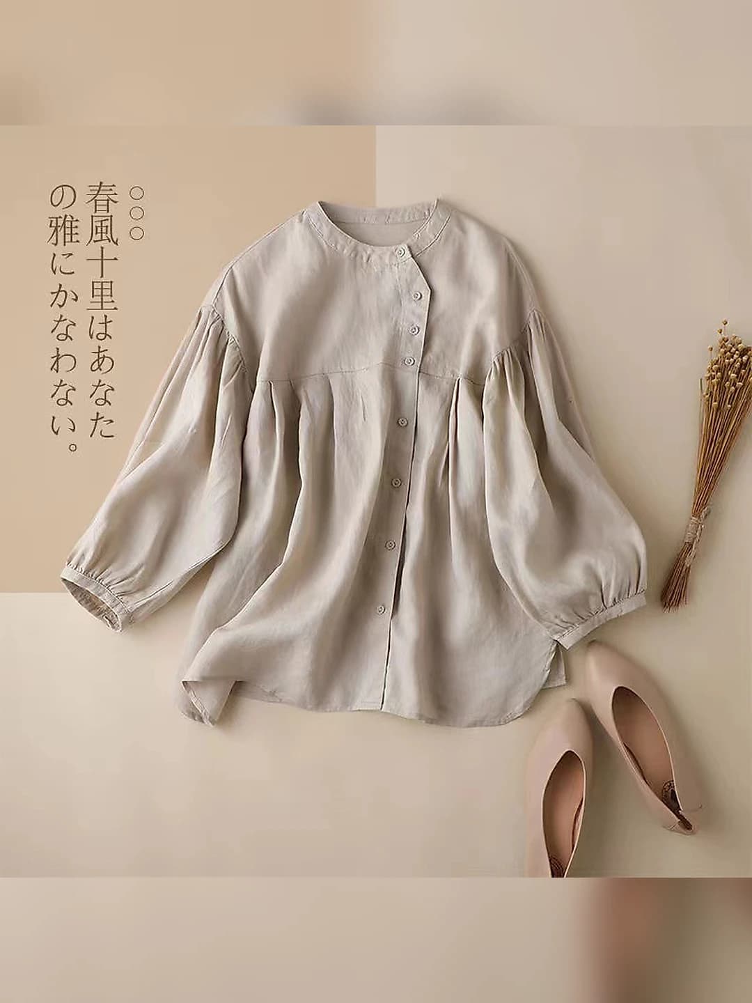 Women's solid colour loose fit bracelet-length sleeve cotton-linen blouse 2026