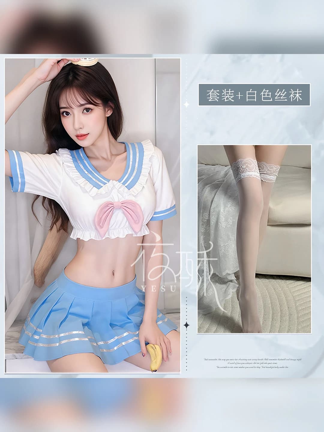 Set + white stockings