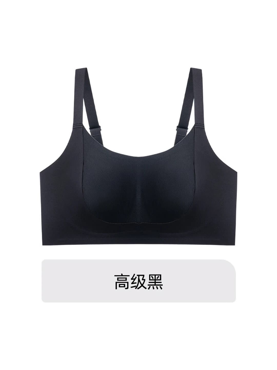 Premium black