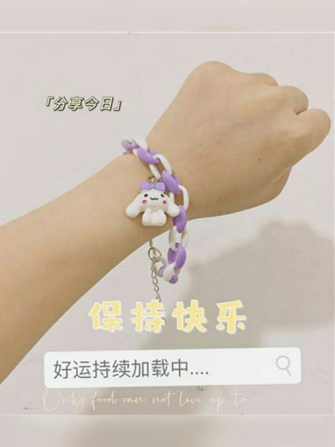 Binafsha Cinnamoroll bilakuzuk