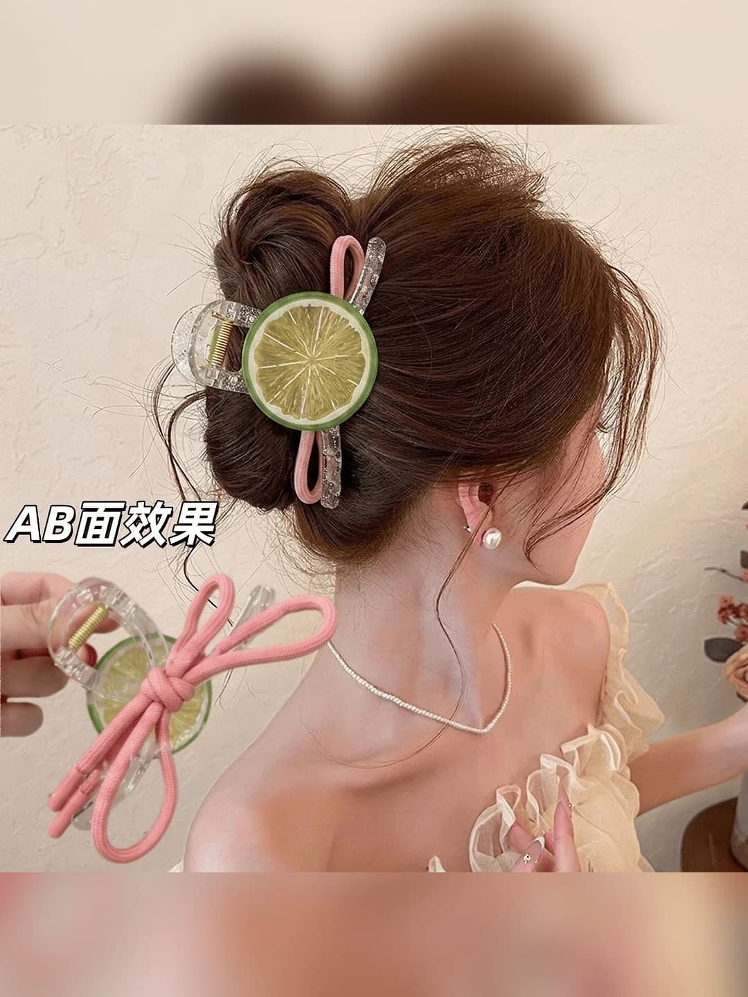 3# Yashil limon+pushti AB tomon, asos qisqich, 11 sm, akril+mato