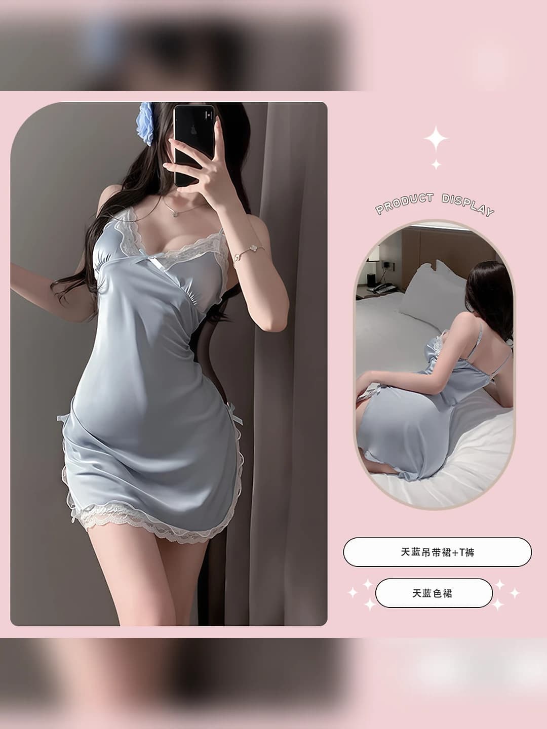 Light blue