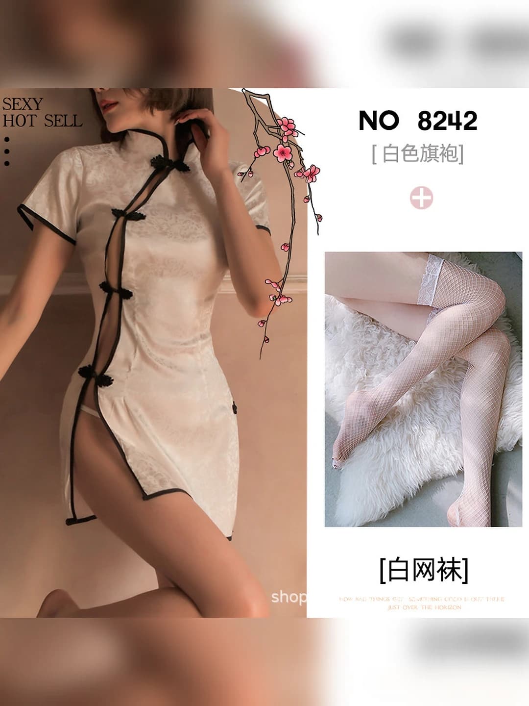 White qipao + T-shorts + white fishnet tights