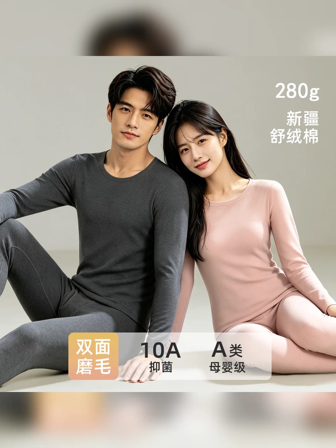 Women's fleece-lined pure cotton thermal underwear set: long-sleeve base top and trousers, crew neck, solid colour, warm, antibacterial, thickened