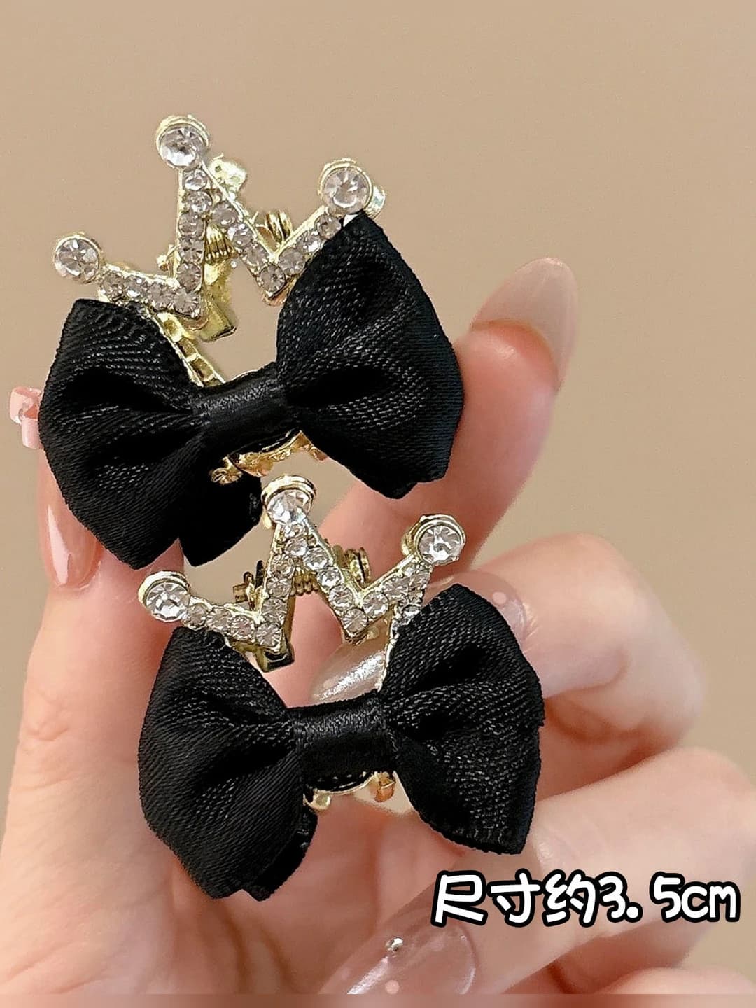 Black crown, 1 pair, ~3.5 cm
