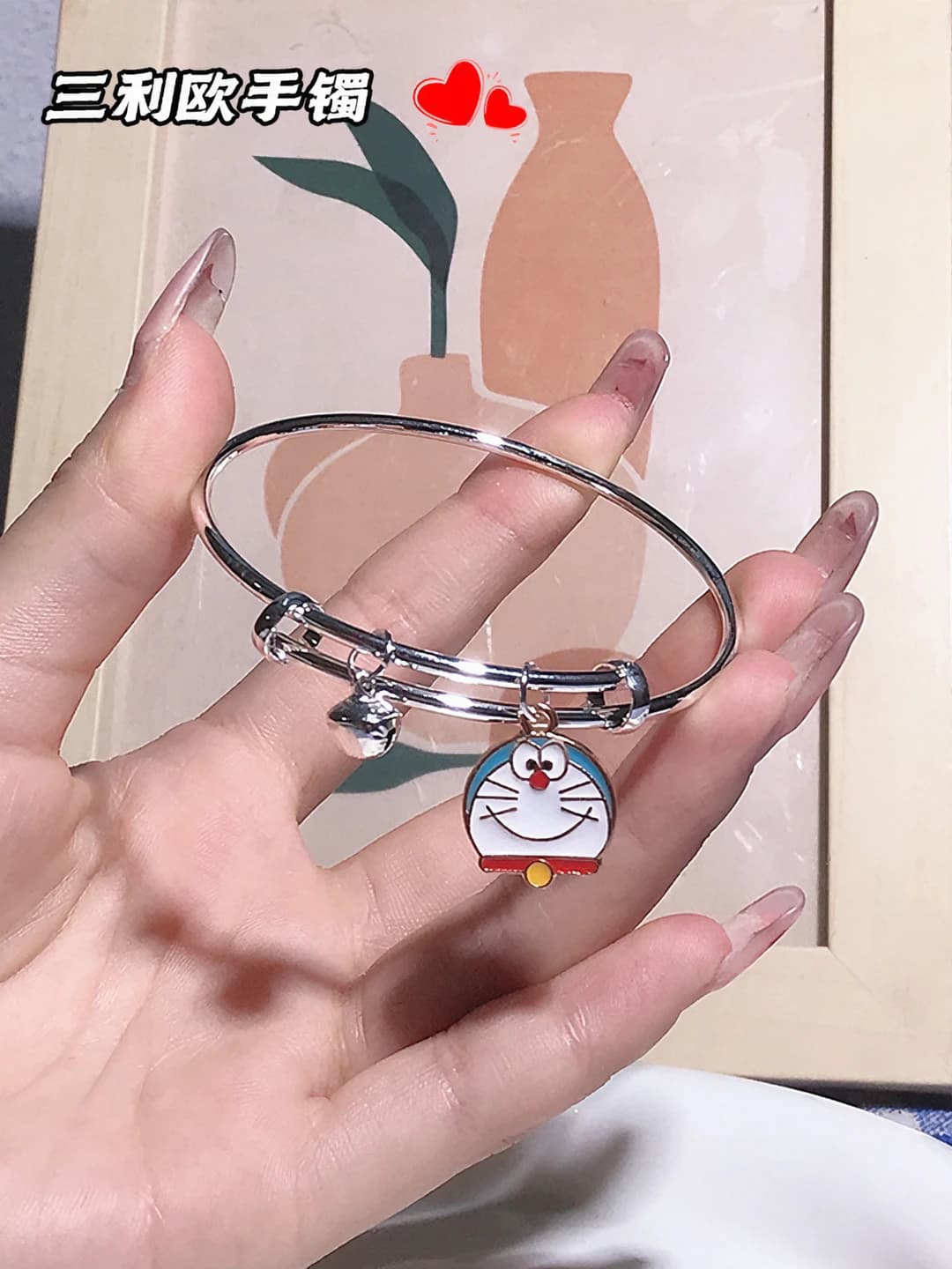 Синий Doraemon