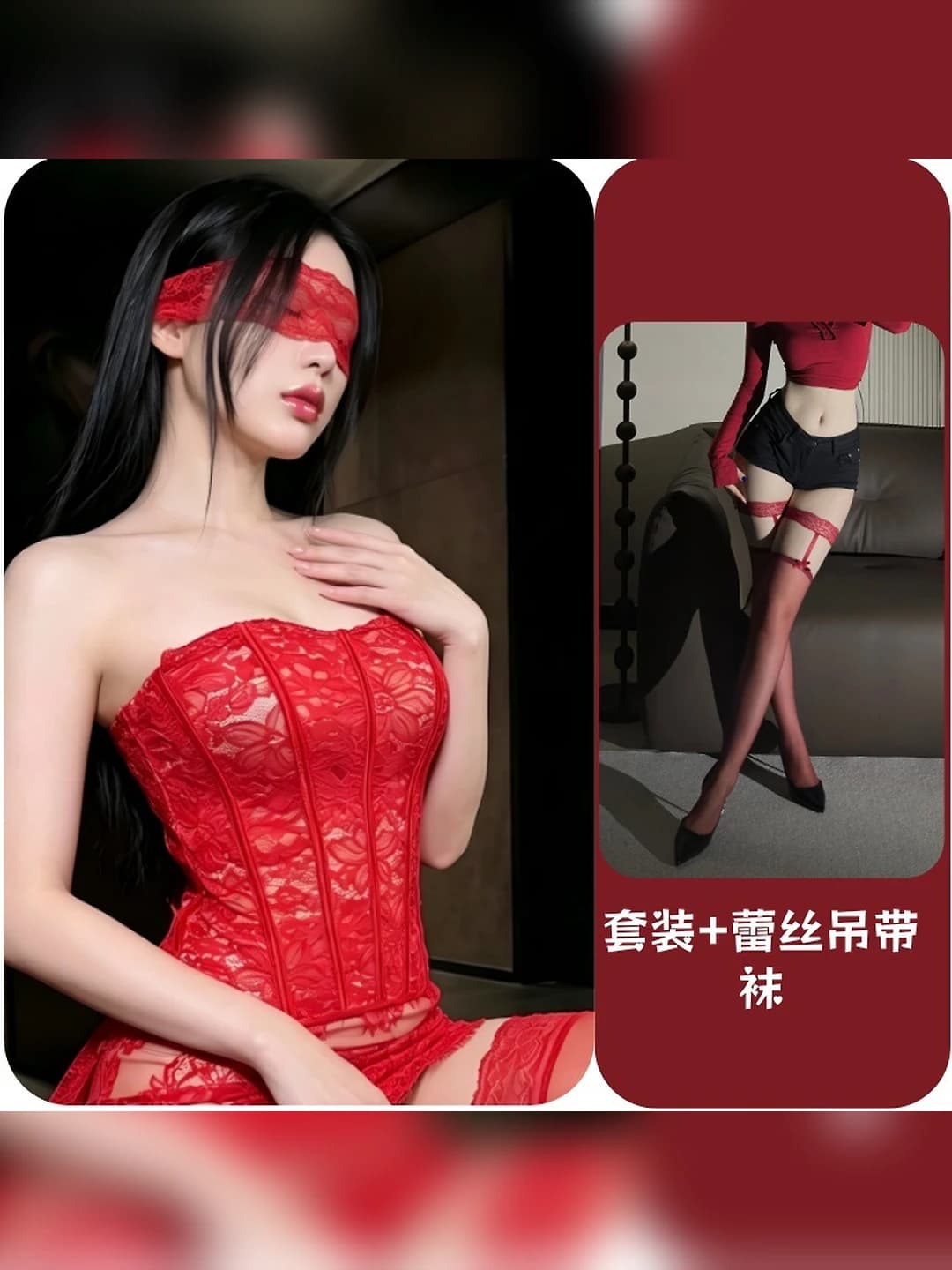 Red set + red lace garter socks (no mask)